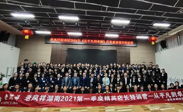 20年經(jīng)驗沉淀