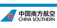 中國(guó)南方航空