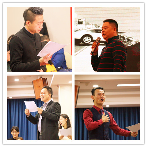 領(lǐng)導(dǎo)力提升-長沙黃金時代.jpg 領(lǐng)導(dǎo)力提升-長沙黃金時代.jpg