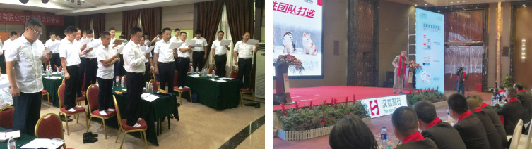 漢森3.jpg 漢森3.jpg