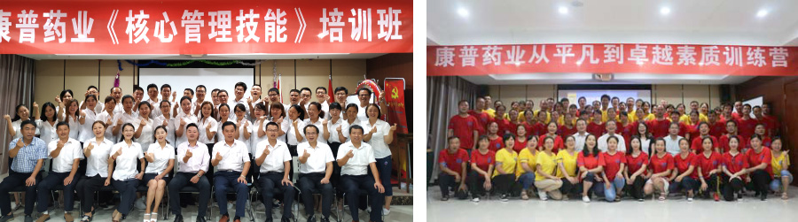 康普4.jpg 康普4.jpg