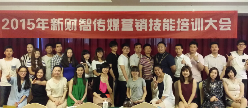 新財(cái)智5.jpg 新財(cái)智5.jpg