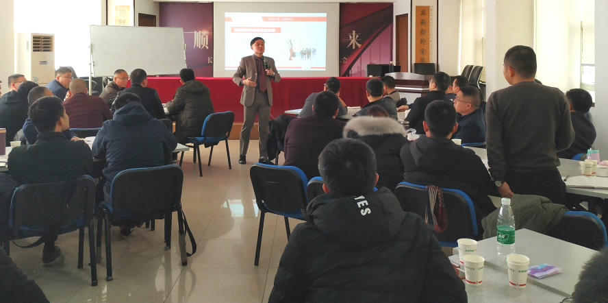 銷售技巧-湖南中堅(jiān)力量.jpg 銷售技巧-湖南中堅(jiān)力量.jpg