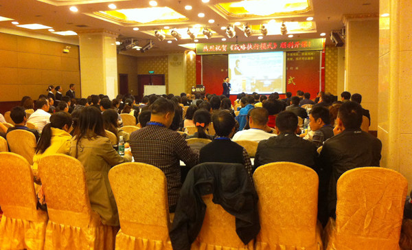 盛源通信1.jpg 盛源通信1.jpg