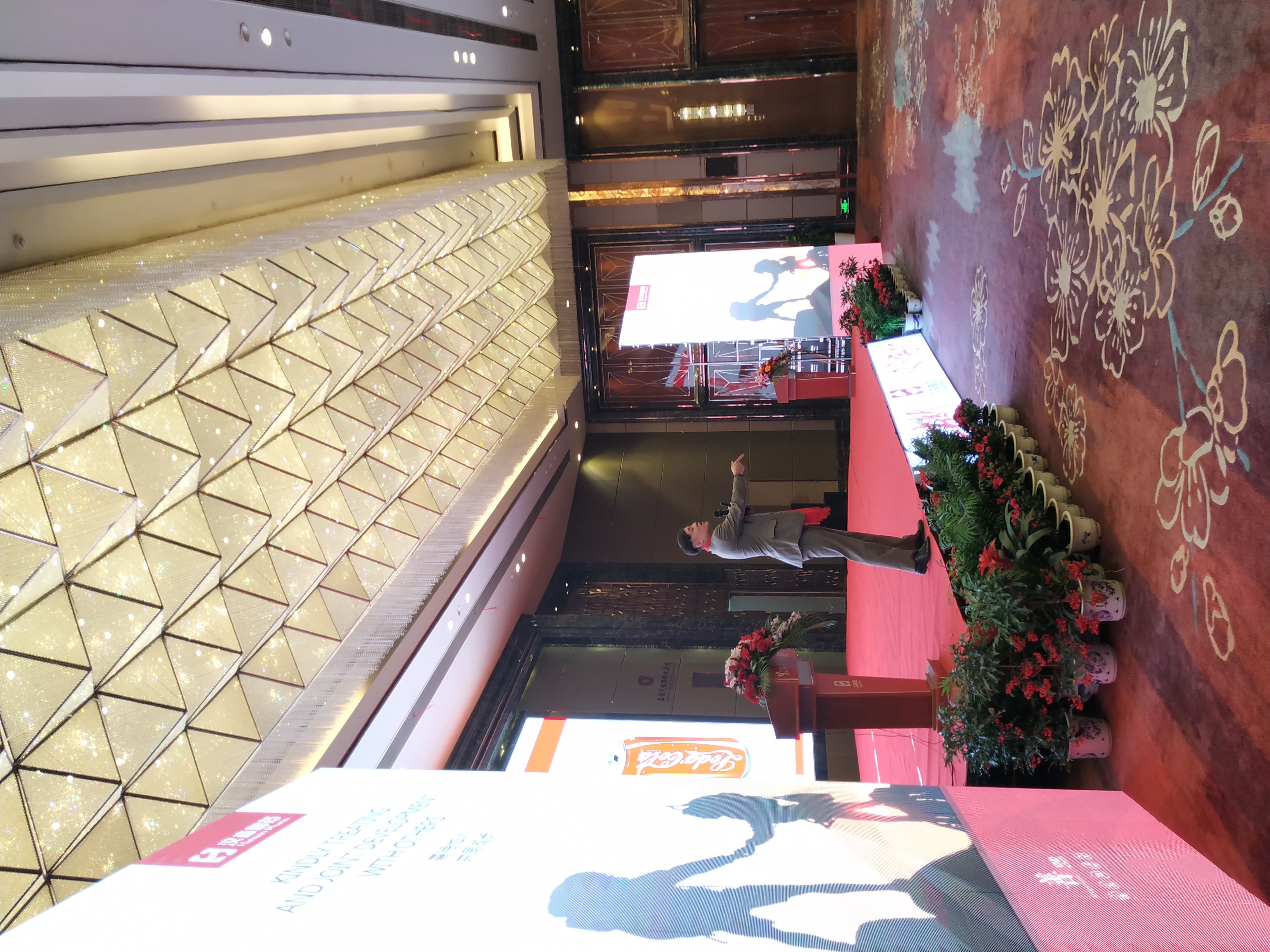 講師周訐1.jpg 講師周訐1.jpg