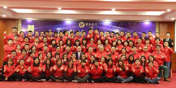 綠之韻從平凡到卓越內(nèi)訓(xùn) 綠之韻從平凡到卓越內(nèi)訓(xùn)