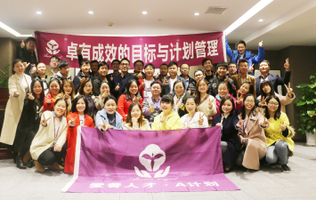 湖南愛善天使互聯(lián)網(wǎng)有限公司