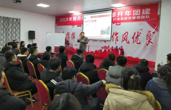 國合周老師.jpg 國合周老師.jpg