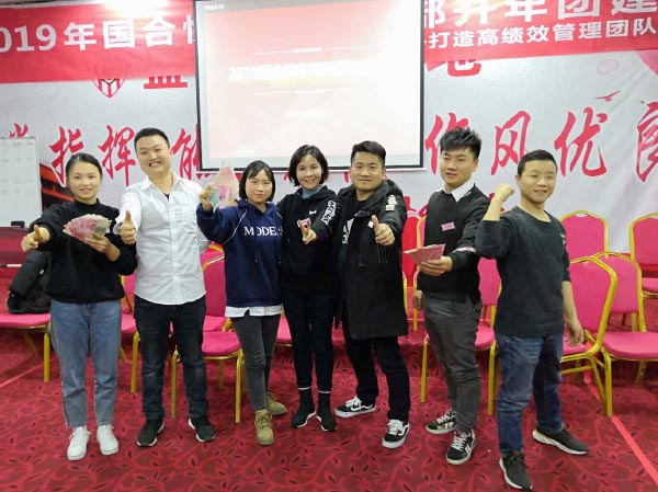 國合比賽.jpg 國合比賽.jpg