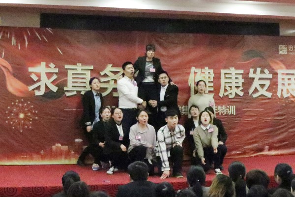 培訓(xùn)現(xiàn)場1.jpg 培訓(xùn)現(xiàn)場1.jpg