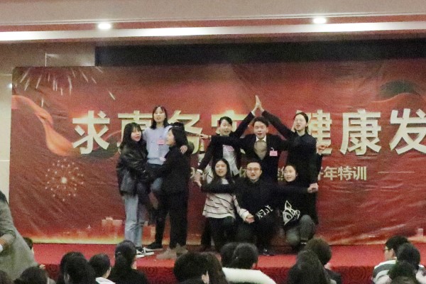 培訓(xùn)現(xiàn)場2.jpg 培訓(xùn)現(xiàn)場2.jpg