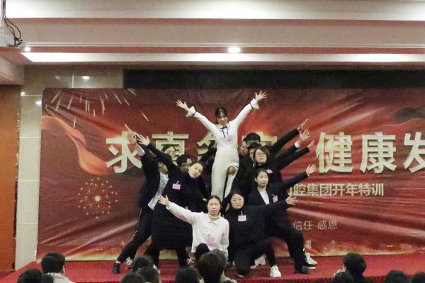 培訓(xùn)現(xiàn)場3.jpg 培訓(xùn)現(xiàn)場3.jpg