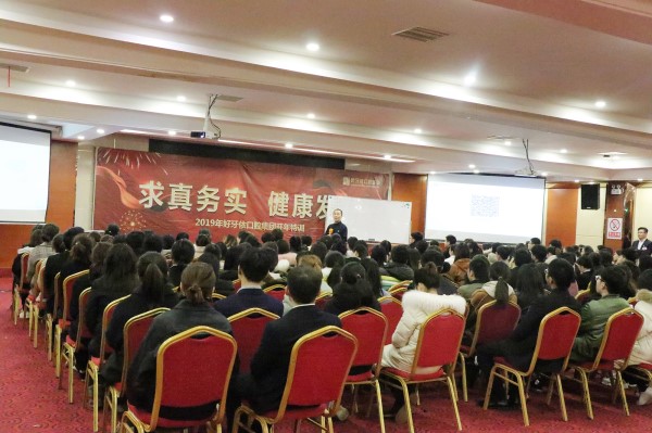 培訓(xùn)現(xiàn)場w.jpg 培訓(xùn)現(xiàn)場w.jpg