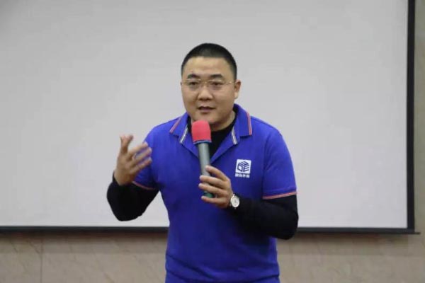 鼎董事長(zhǎng).jpg 鼎董事長(zhǎng).jpg