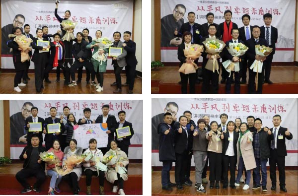 拼圖2.jpg 拼圖2.jpg