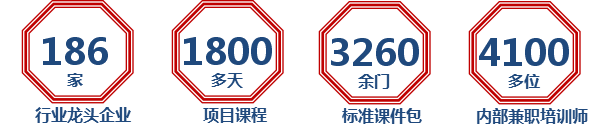 合作公司.png 合作公司.png