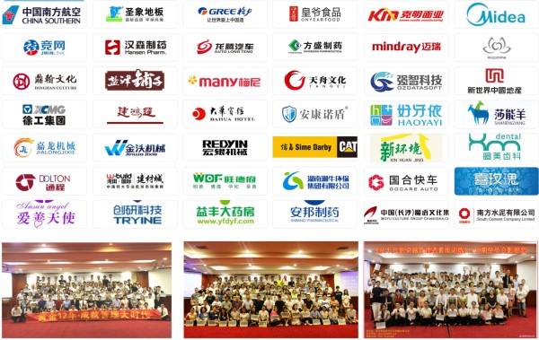 合作公司_副本.jpg 合作公司_副本.jpg