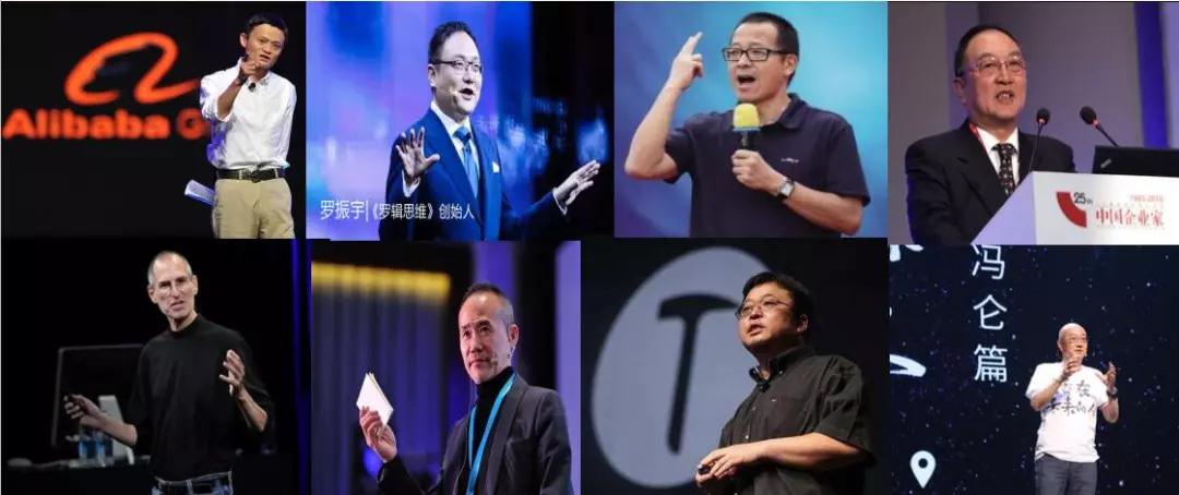 中堅力量企業(yè)管理培訓(xùn).jpg 中堅力量企業(yè)管理培訓(xùn).jpg