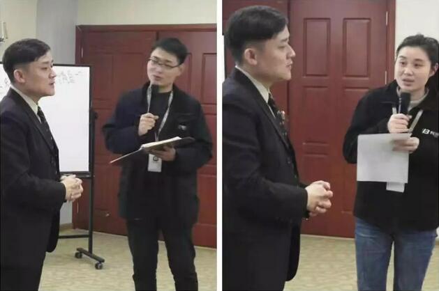 管理培訓(xùn).jpg 管理培訓(xùn).jpg