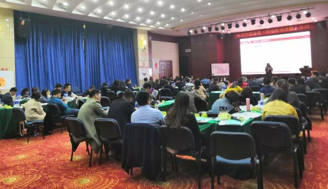 中堅力量管理技能開課.jpg 中堅力量管理技能開課.jpg