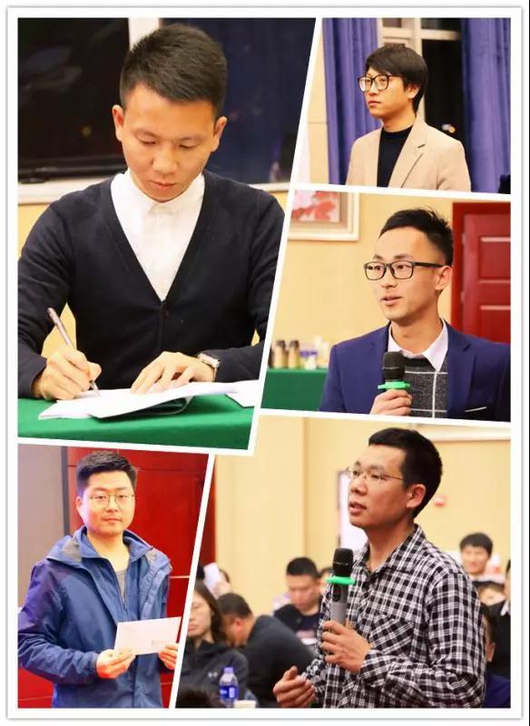 中堅力量管理.jpg 中堅力量管理.jpg