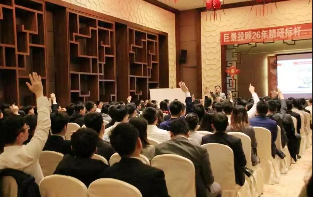 企業(yè)管理培訓(xùn).jpg 企業(yè)管理培訓(xùn).jpg