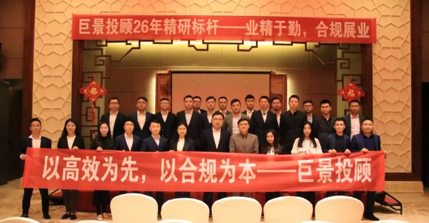 企業(yè)內(nèi)訓(xùn)管理.png 企業(yè)內(nèi)訓(xùn)管理.png