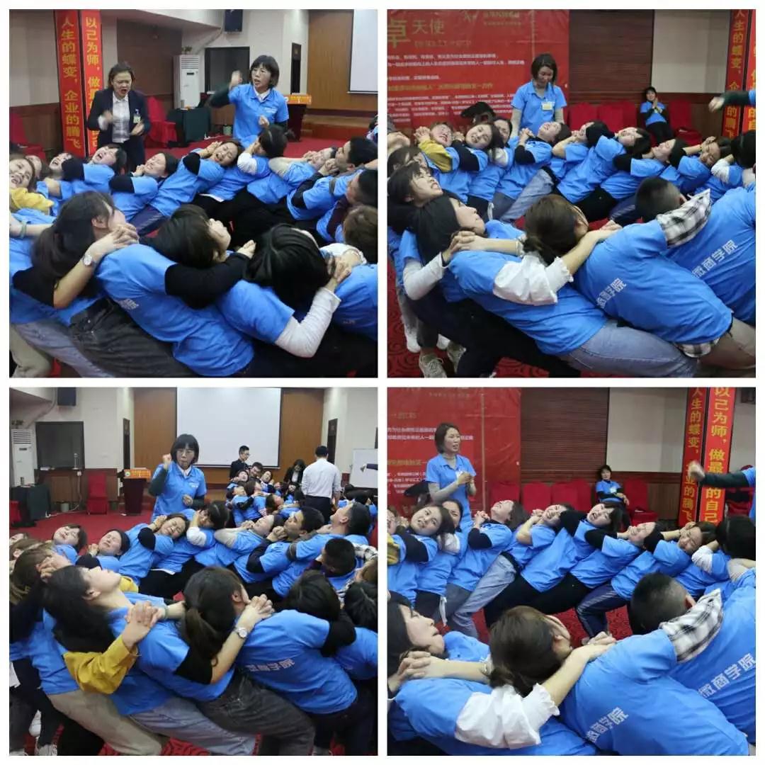 企業(yè)內(nèi)訓(xùn)團(tuán)隊(duì)管理.jpg 企業(yè)內(nèi)訓(xùn)團(tuán)隊(duì)管理.jpg