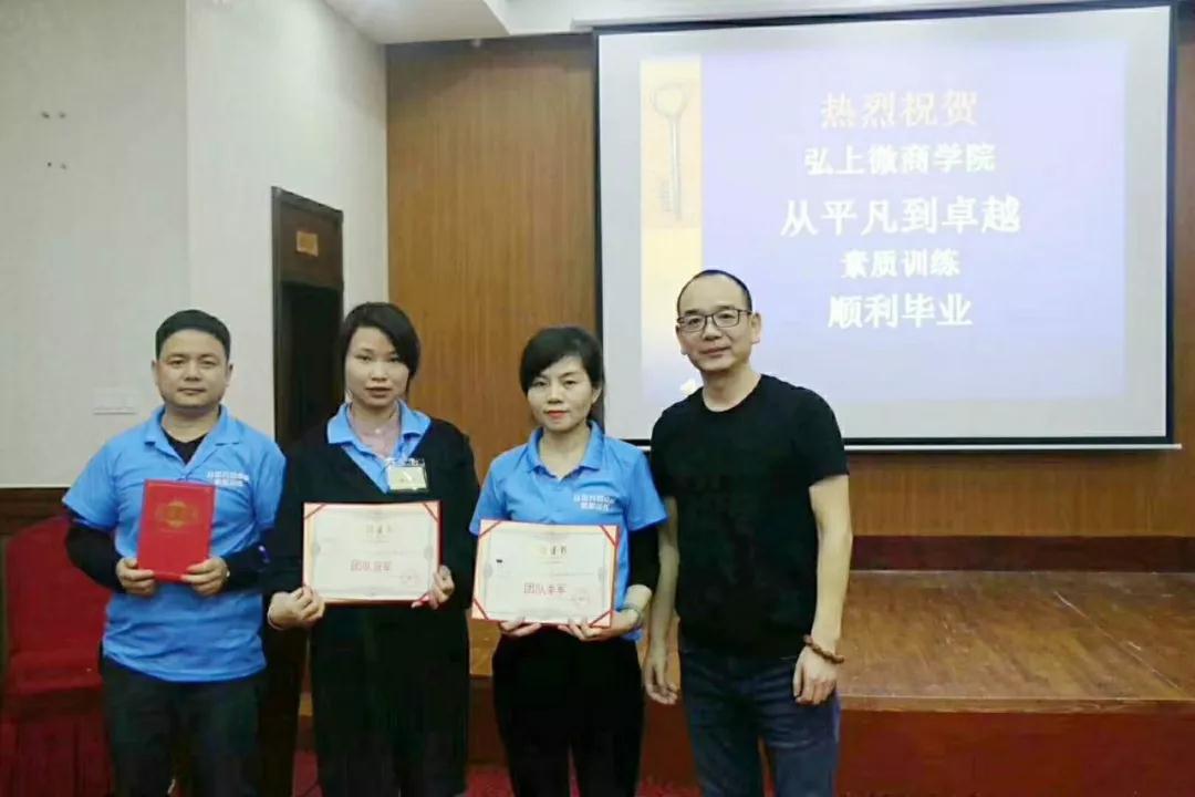 企業(yè)內(nèi)訓(xùn)管理.jpg 企業(yè)內(nèi)訓(xùn)管理.jpg