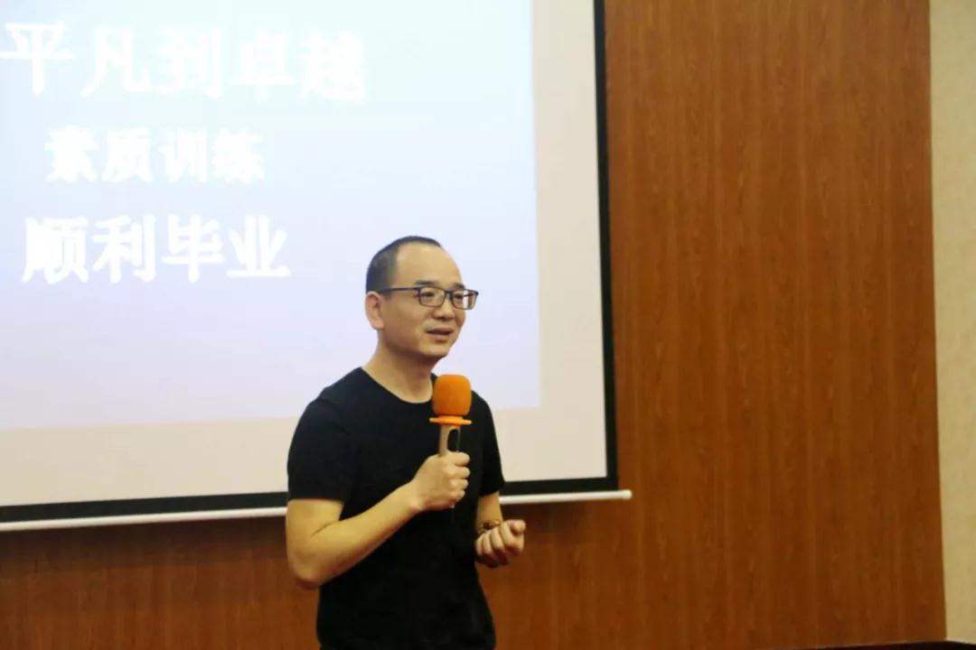 從平凡到卓越吳總總結(jié).jpg 從平凡到卓越吳總總結(jié).jpg