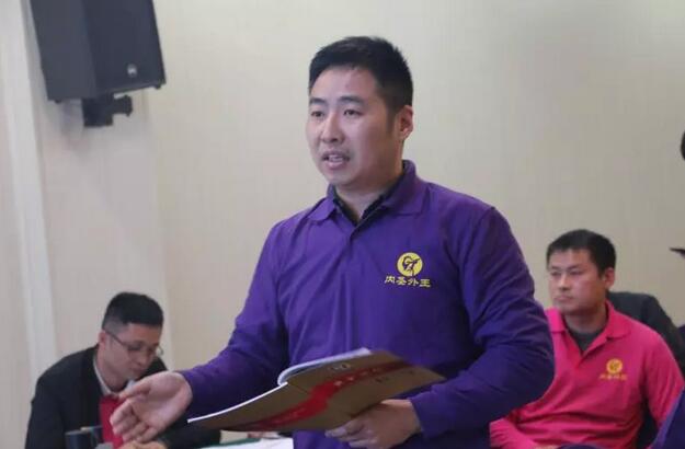 國學(xué)與管理.jpg 國學(xué)與管理.jpg