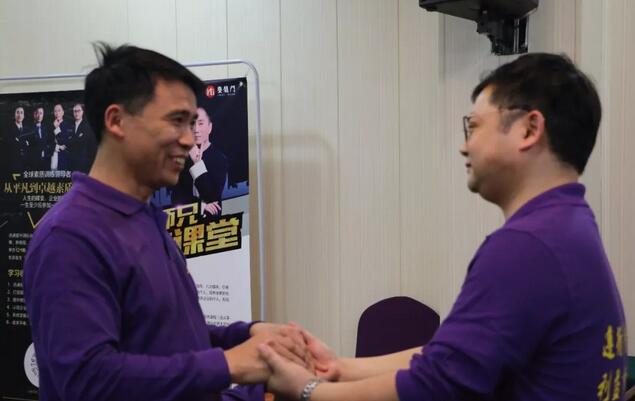 企業(yè)管理培訓(xùn)國學(xué)與管理.jpg 企業(yè)管理培訓(xùn)國學(xué)與管理.jpg