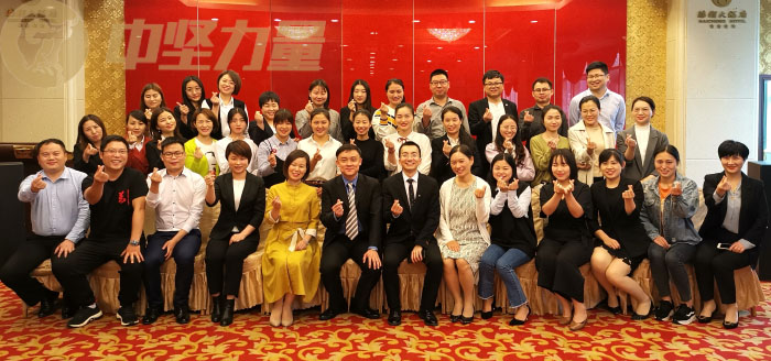 企業(yè)管理內(nèi)訓(xùn)-湖南中堅(jiān)力量.jpg 企業(yè)管理內(nèi)訓(xùn)-湖南中堅(jiān)力量.jpg
