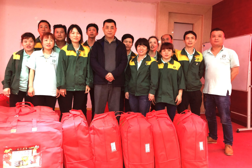 班組長培訓(xùn).png 班組長培訓(xùn).png