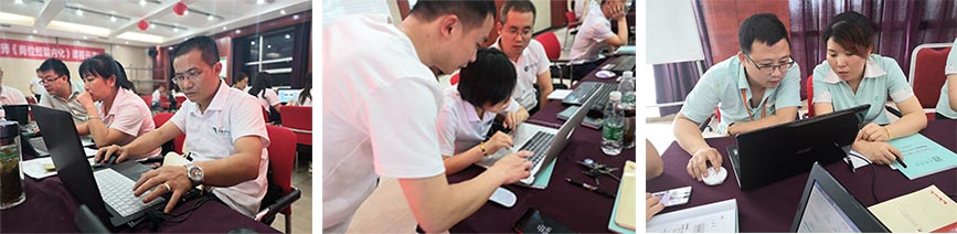 系統(tǒng)人才培養(yǎng)-湖南中堅力量培訓現(xiàn)場.jpg 系統(tǒng)人才培養(yǎng)-湖南中堅力量培訓現(xiàn)場.jpg