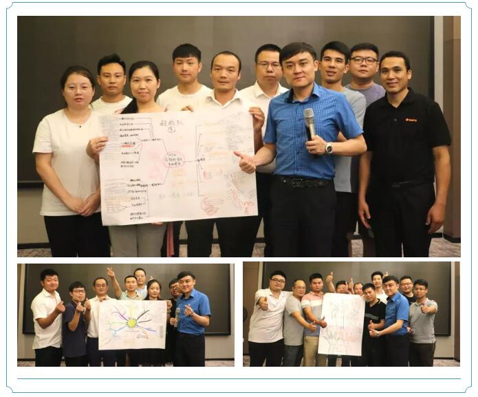 中層企業(yè)管理培訓-湖南中堅力量.jpg 中層企業(yè)管理培訓-湖南中堅力量.jpg