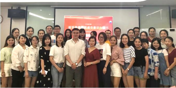 商學(xué)院打造.jpg 商學(xué)院打造.jpg