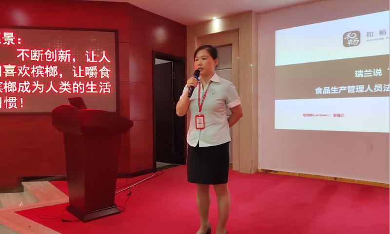 崗位經(jīng)驗(yàn)內(nèi)化-湖南中堅(jiān)力量.jpg 崗位經(jīng)驗(yàn)內(nèi)化-湖南中堅(jiān)力量.jpg