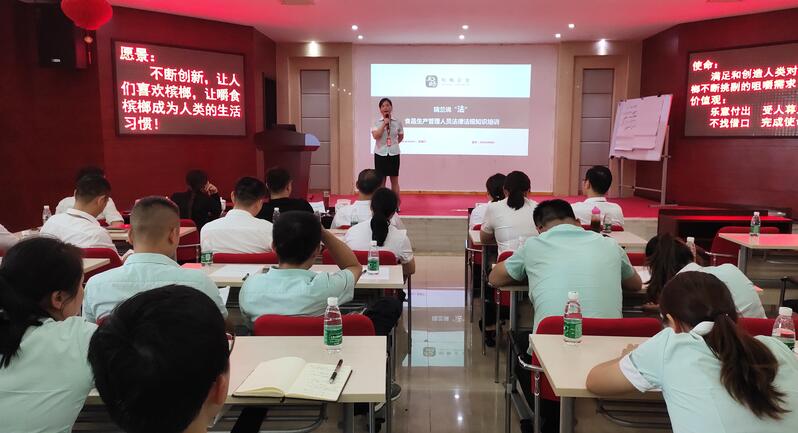 崗位經(jīng)驗(yàn)內(nèi)訓(xùn)湖南中堅(jiān)力量.jpg 崗位經(jīng)驗(yàn)內(nèi)訓(xùn)湖南中堅(jiān)力量.jpg