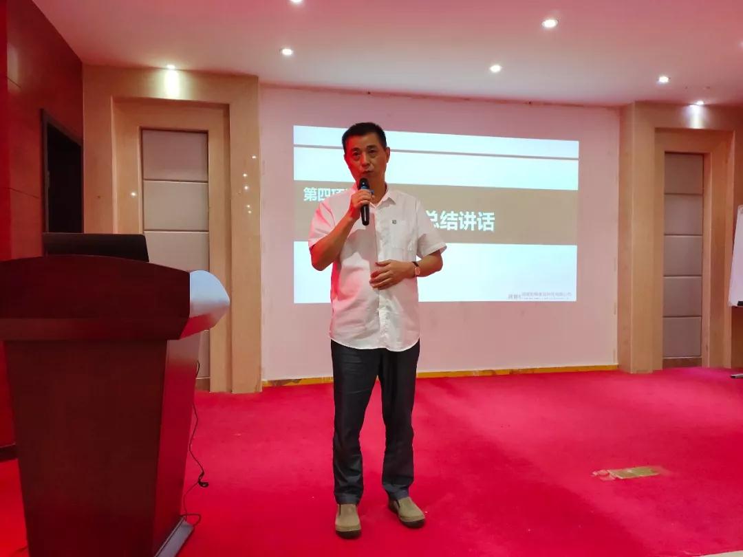 和暢董事長 崗位經(jīng)驗(yàn)內(nèi)化.jpg 和暢董事長 崗位經(jīng)驗(yàn)內(nèi)化.jpg