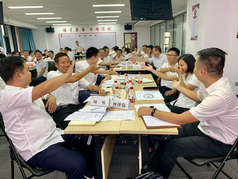 管理能力培訓(xùn)-湖南中堅力量.jpg 管理能力培訓(xùn)-湖南中堅力量.jpg