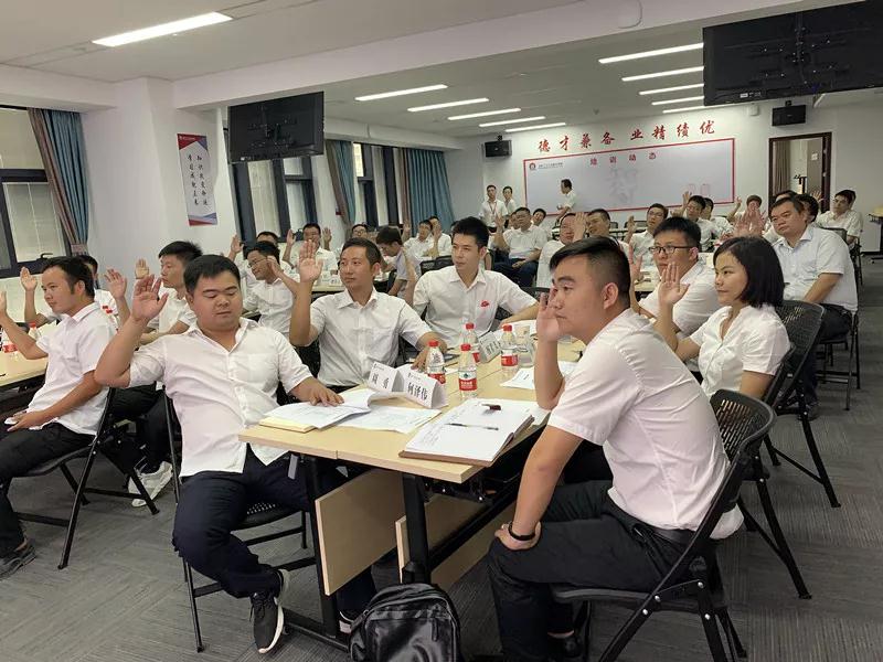 企業(yè)內(nèi)訓(xùn)-湖南中堅力量.jpg 企業(yè)內(nèi)訓(xùn)-湖南中堅力量.jpg