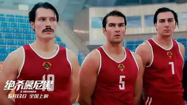 看電影學管理-湖南中堅力量.jpg 看電影學管理-湖南中堅力量.jpg