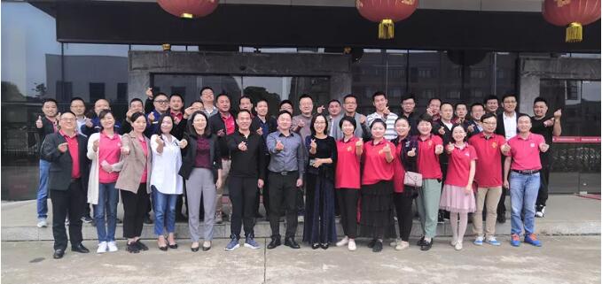 企業(yè)商學(xué)院-湖南中堅(jiān)力量.jpg 企業(yè)商學(xué)院-湖南中堅(jiān)力量.jpg