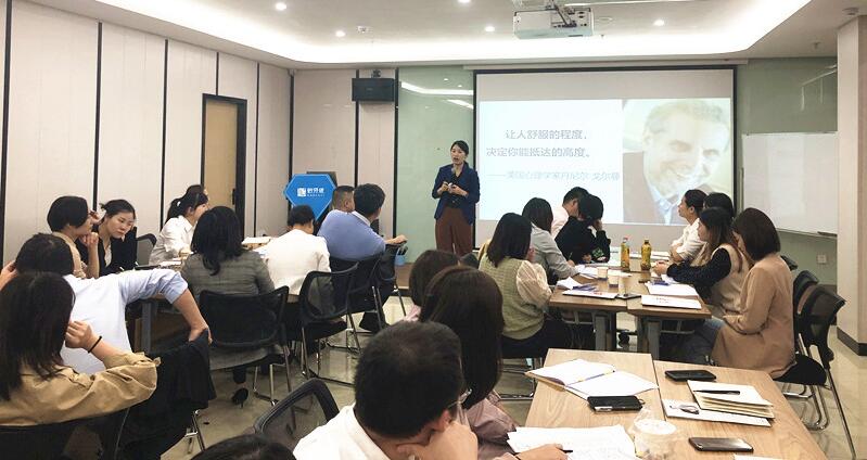 企業(yè)內(nèi)訓(xùn)-組織內(nèi)有效溝通.jpg 企業(yè)內(nèi)訓(xùn)-組織內(nèi)有效溝通.jpg