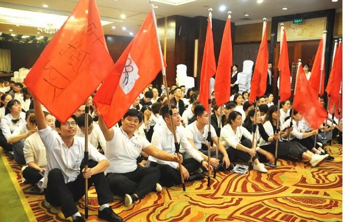 卓越團(tuán)隊(duì)打造-湖南中堅(jiān)力量.jpg 卓越團(tuán)隊(duì)打造-湖南中堅(jiān)力量.jpg