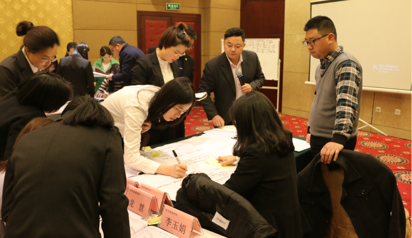 中層管理培訓(xùn)-湖南中堅(jiān)力量.png 中層管理培訓(xùn)-湖南中堅(jiān)力量.png