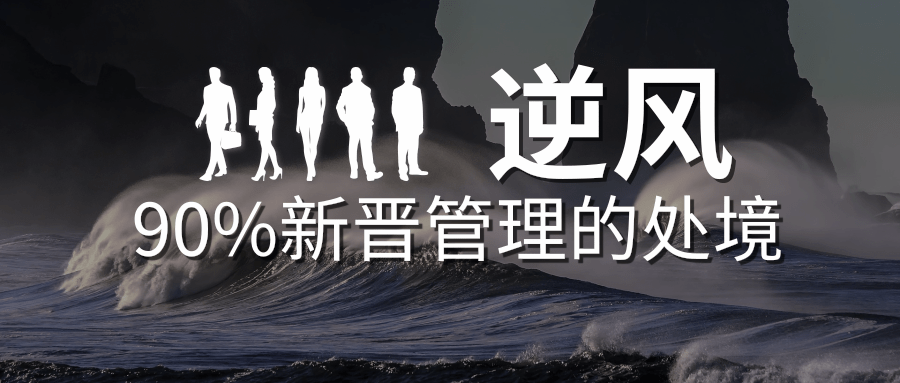 簡約清新開發(fā)者論壇邀請公眾號推圖@凡科快圖.png 簡約清新開發(fā)者論壇邀請公眾號推圖@凡科快圖.png