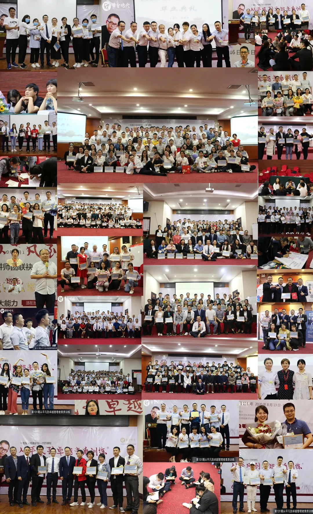 640 (2)_看圖王.web.jpg