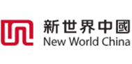 新世界中國(guó)